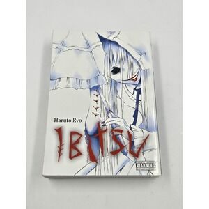 Ibitsu Manga Haruto Ryo Yen Press Paperback Horror Graphic Novel Mature 2012